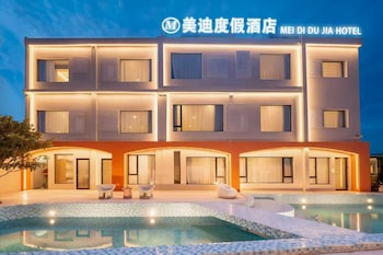 Mei Di Du Jia Hotel,,3 star