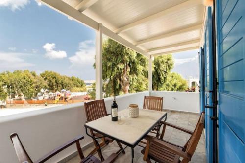naousa center living