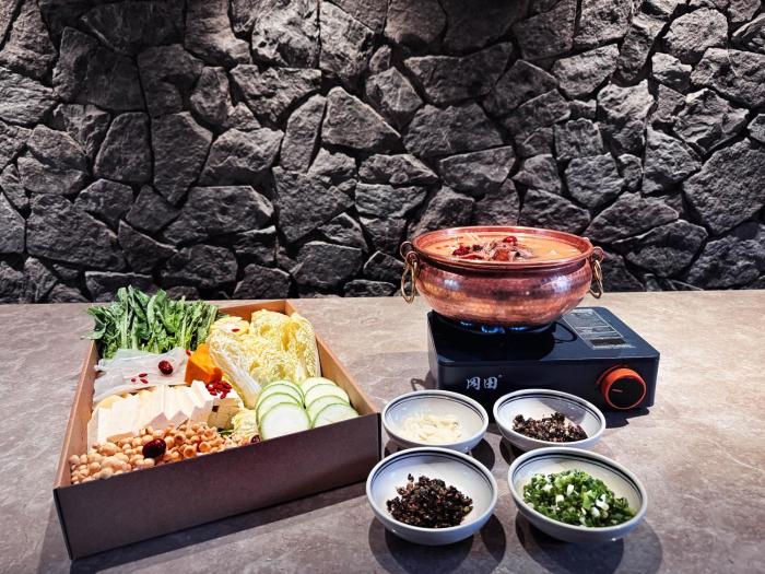 chongqing jinfo cloudhaus boutique hotel