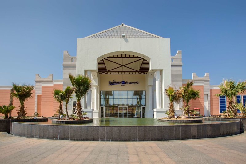 Radisson Blu Resort, Jizan