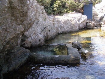 ikaria