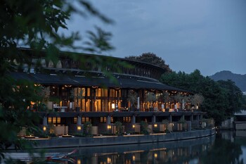 xin hotel