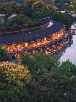xin hotel
