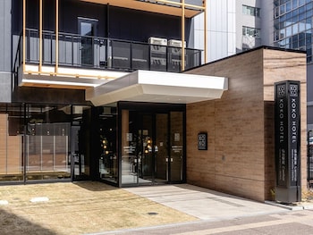koko hotel sendai station central