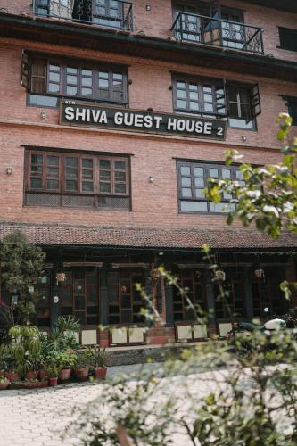 new shiva guest house