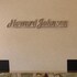 howard johnson by wyndham funes