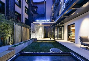 Qiuguo Hotel-Beijing Sanlitun Branch,,3 star