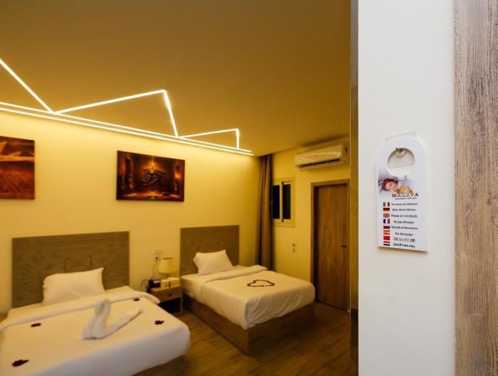 mazaya pyramids view inn