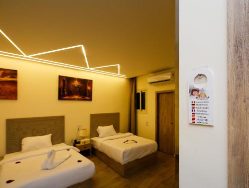 mazaya pyramids view inn