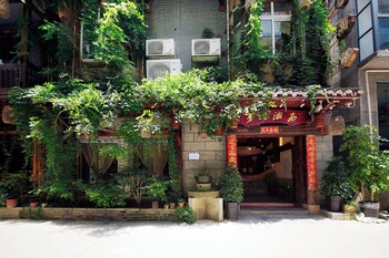 xiangxi dreamweaver inn