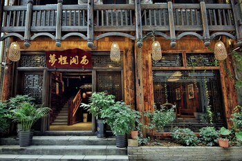 xiangxi dreamweaver inn