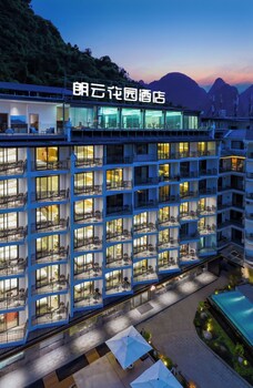 langyun garden hotel
