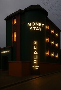daegu chilgok money stay 2nd branch
