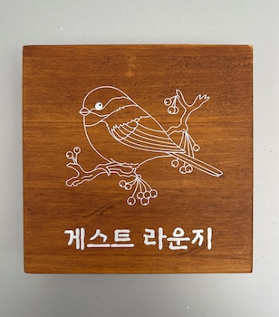 Daegu Chilgok Money Stay 2Nd Branch,,3 star