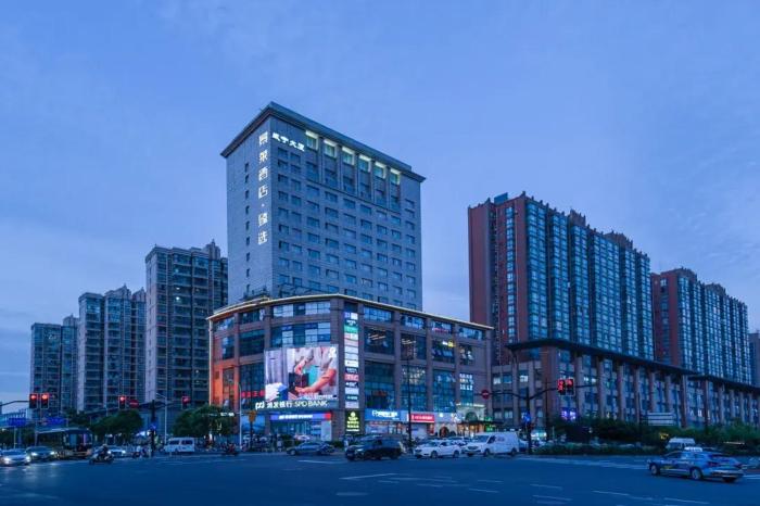 jinglaihotel weining road subway station