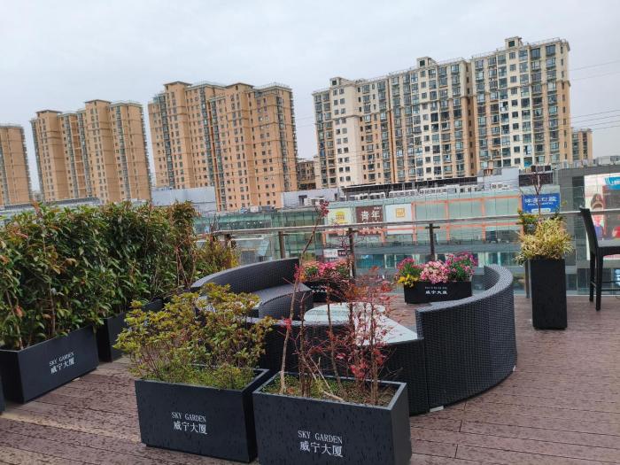 jinglaihotel weining road subway station