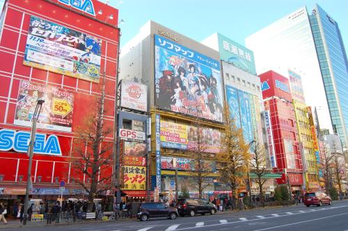 ent terrace akihabara