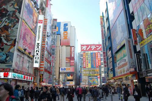 ent terrace akihabara