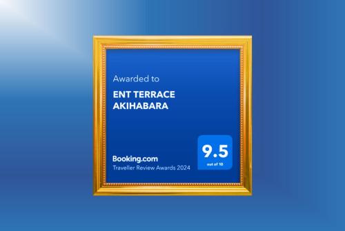 ent terrace akihabara