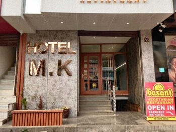 hotel m k