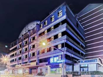 qiuguo hotel chongwenmen metro branch