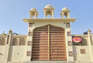 pink mahal hotel and resort