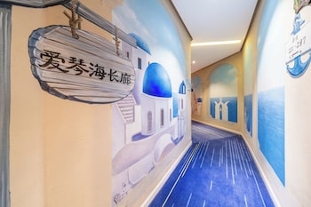 jinglaihotel southbundxintiandi branch