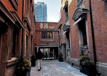 jinglaihotel southbundxintiandi branch