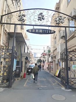 jinglaihotel southbundxintiandi branch