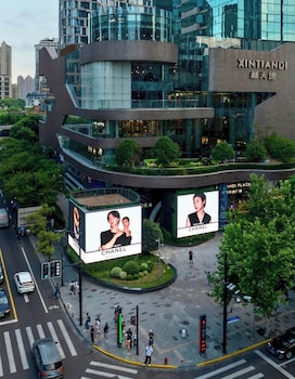 jinglaihotel southbundxintiandi branch