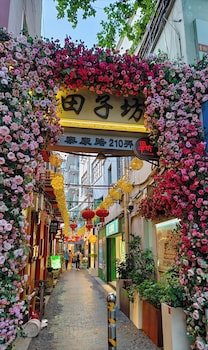 jinglaihotel southbundxintiandi branch