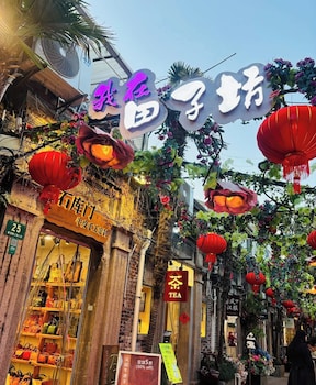 jinglaihotel southbundxintiandi branch