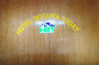 Hotel Bogura Today,,2 star