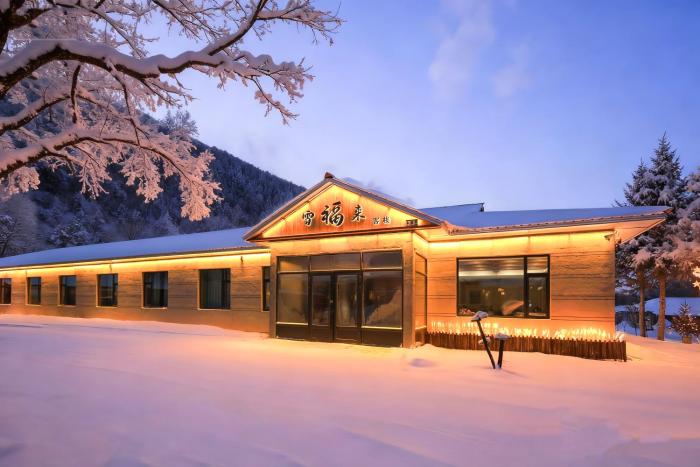 xuegu xuefu lai inn