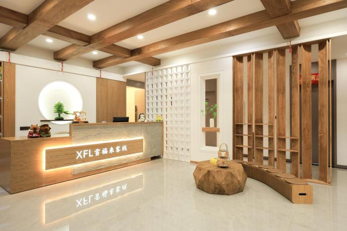 xuegu xuefu lai inn