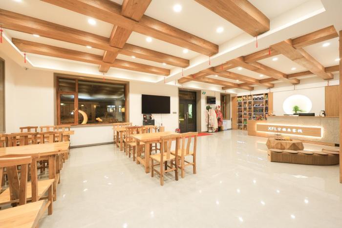 xuegu xuefu lai inn