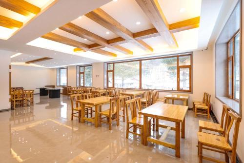 xuegu xuefu lai inn