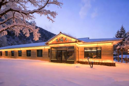 xuegu xuefu lai inn