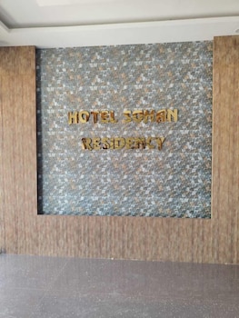 hotel sohan boarding and lodging