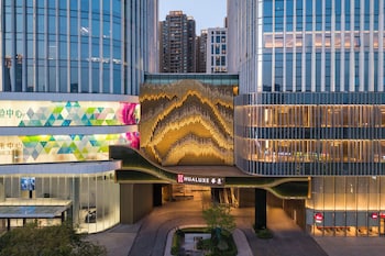 hualuxe zhongshan city center