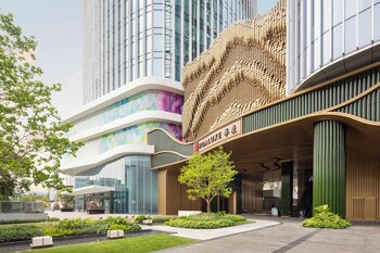 hualuxe zhongshan city center