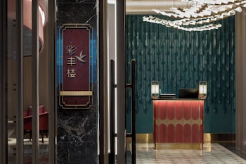 hualuxe zhongshan city center