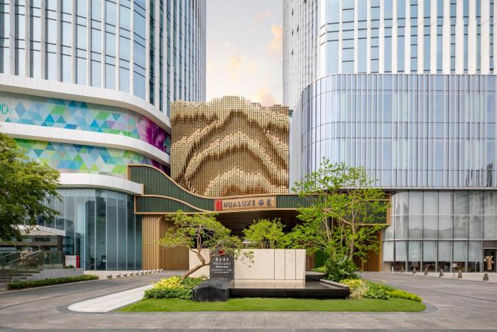 hualuxe zhongshan city center