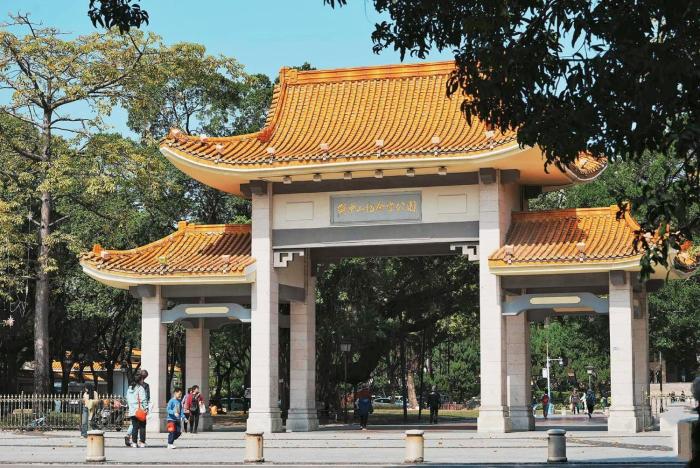 hualuxe zhongshan city center