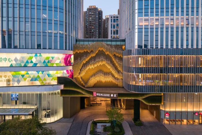 hualuxe zhongshan city center