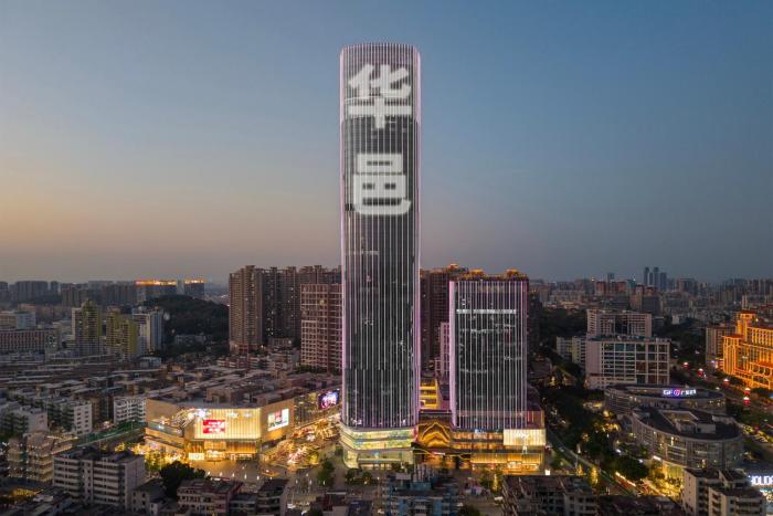 hualuxe zhongshan city center