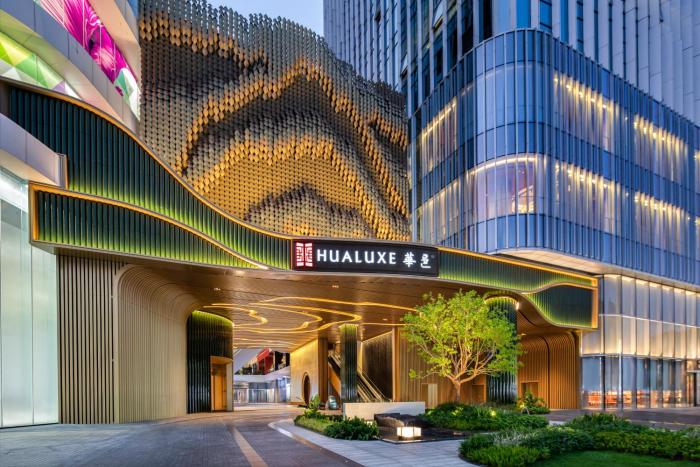 hualuxe zhongshan city center