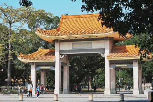 hualuxe zhongshan city center