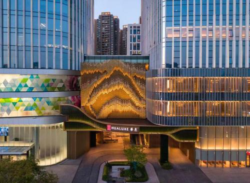 hualuxe zhongshan city center