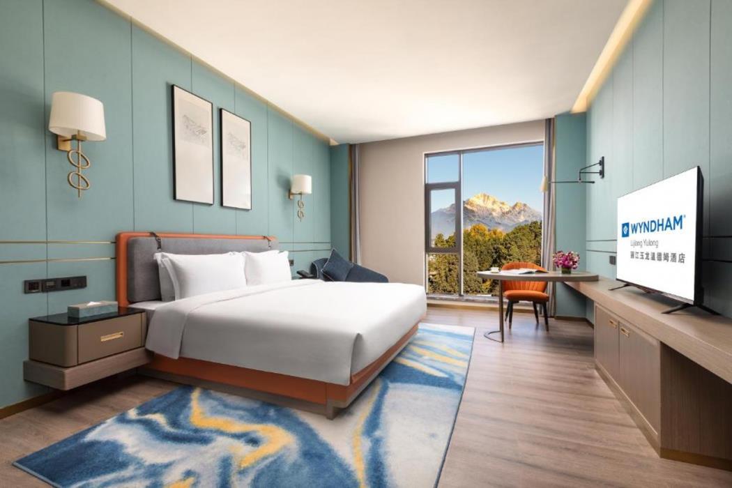 wyndham lijiang yulong